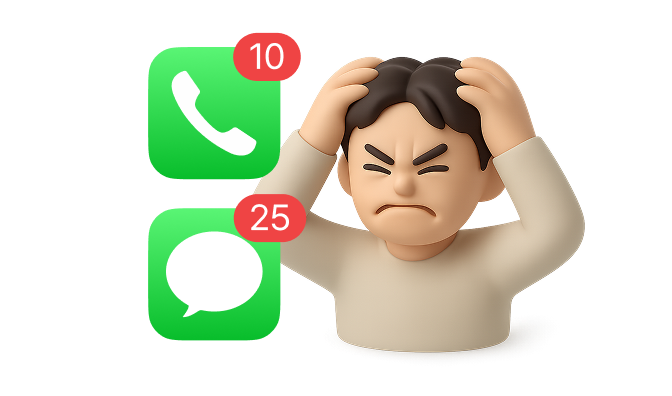 개인정보 보호 예시