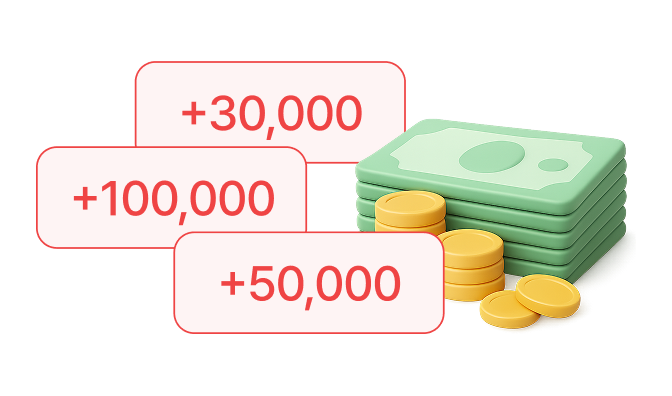 추가 요금 예시